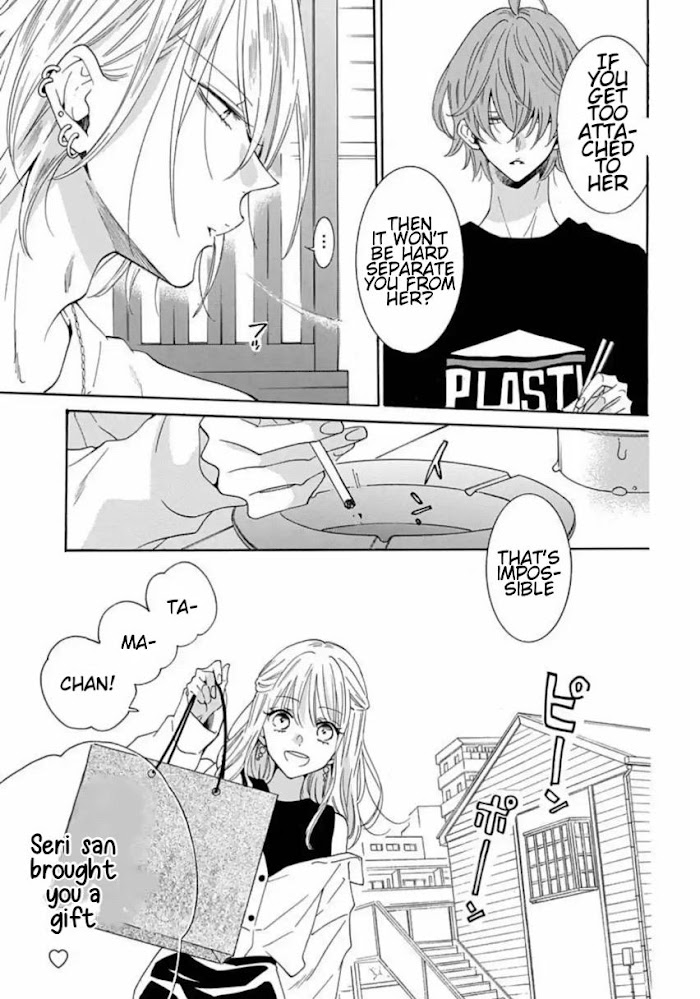 Noraneko To Ookami Chapter 7 #10