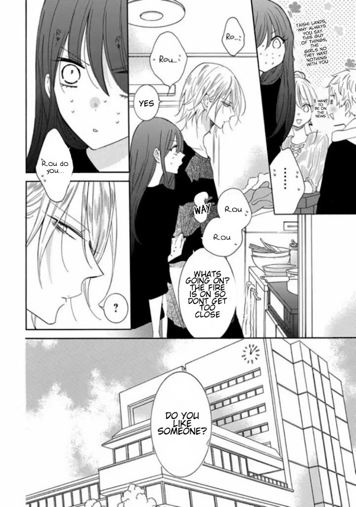 Noraneko To Ookami Chapter 6 #9