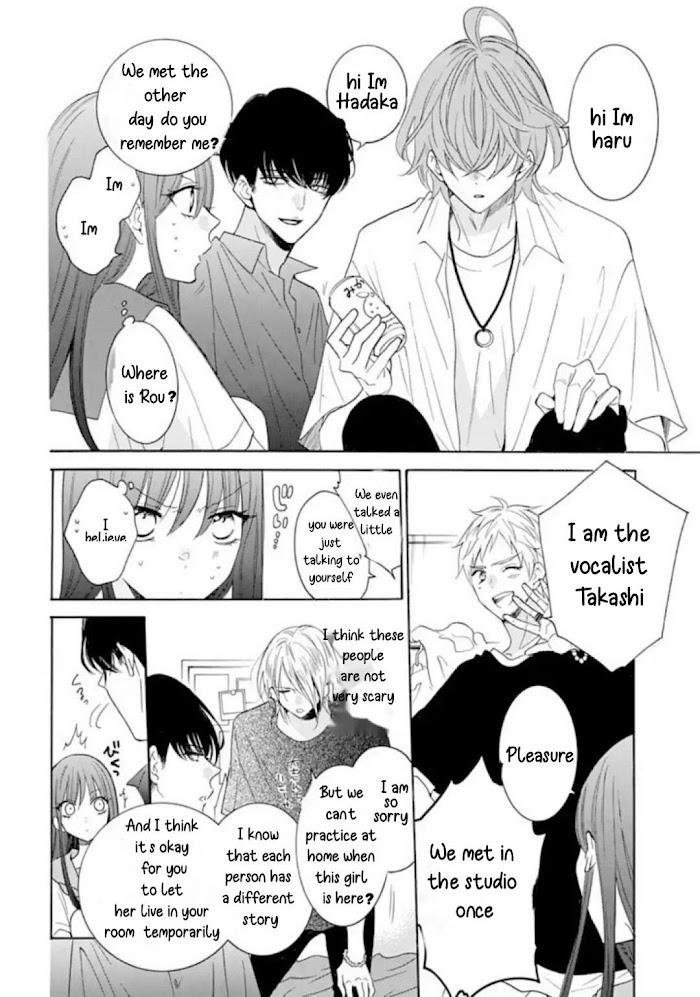 Noraneko To Ookami Chapter 5 #15