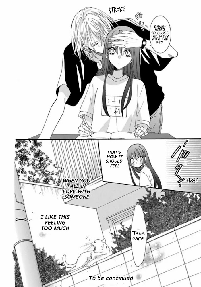 Noraneko To Ookami Chapter 6 #41