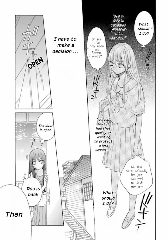 Noraneko To Ookami Chapter 5 #24