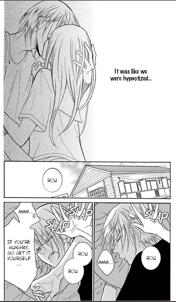 Noraneko To Ookami Chapter 3 #7