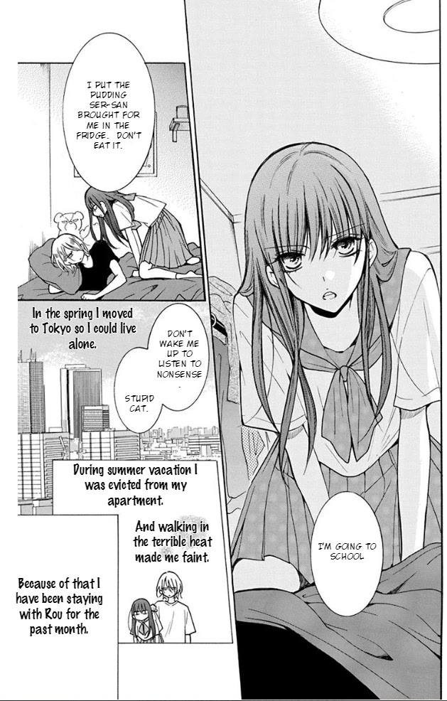 Noraneko To Ookami Chapter 3 #8