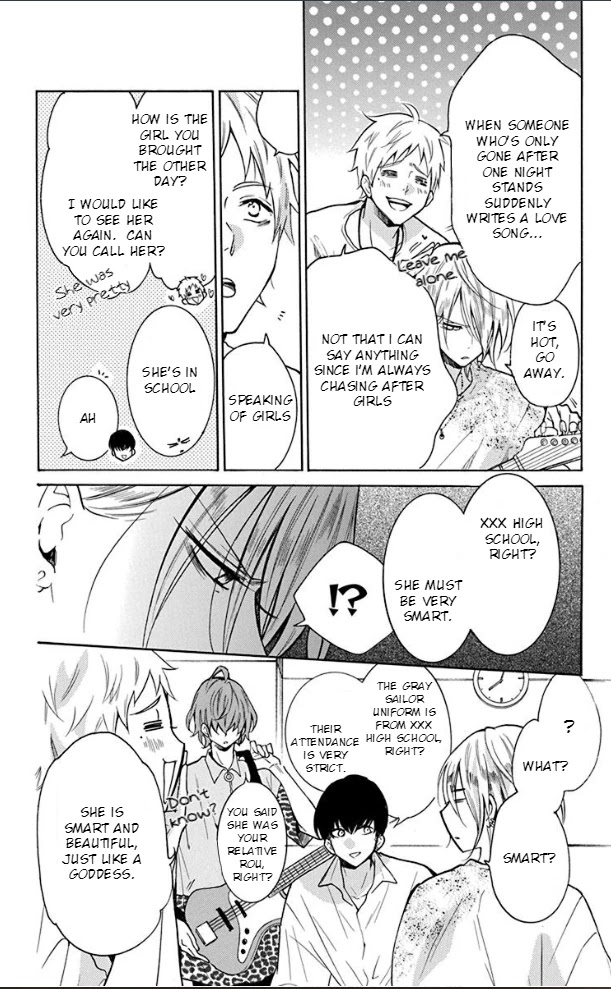 Noraneko To Ookami Chapter 3 #13