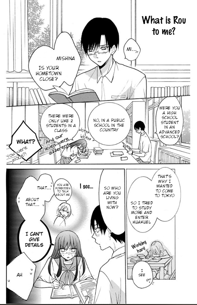 Noraneko To Ookami Chapter 3 #29