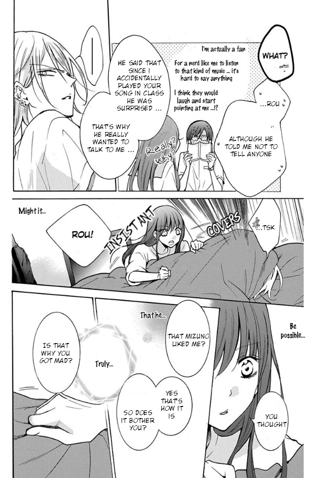 Noraneko To Ookami Chapter 3 #39