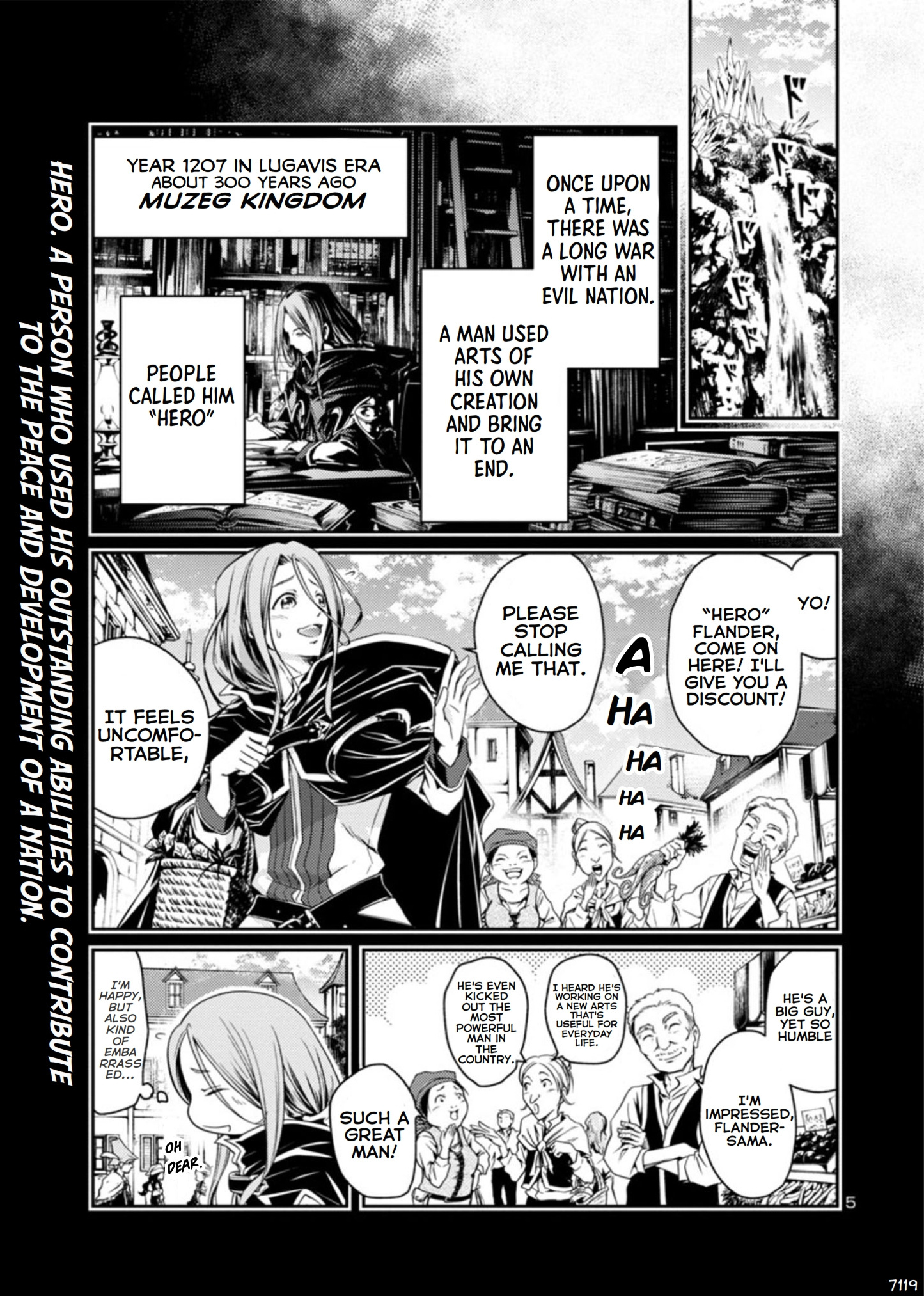 Hyakuma No Aruji Chapter 1.1 #6