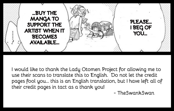 Noraneko To Ookami Chapter 1 #1