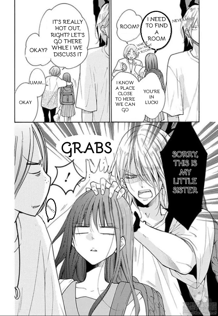 Noraneko To Ookami Chapter 1 #13