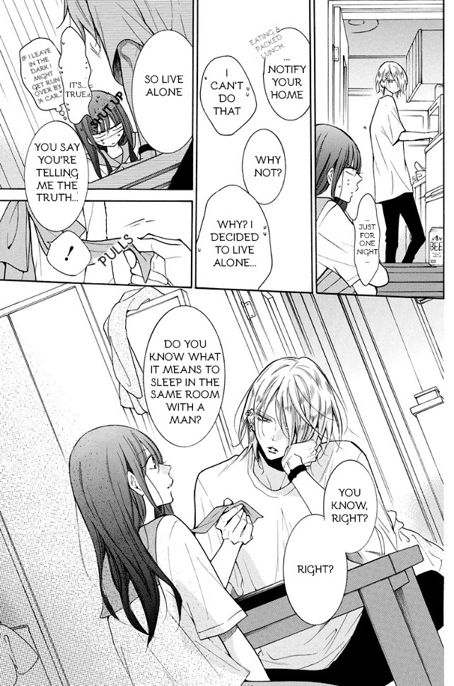 Noraneko To Ookami Chapter 1 #18