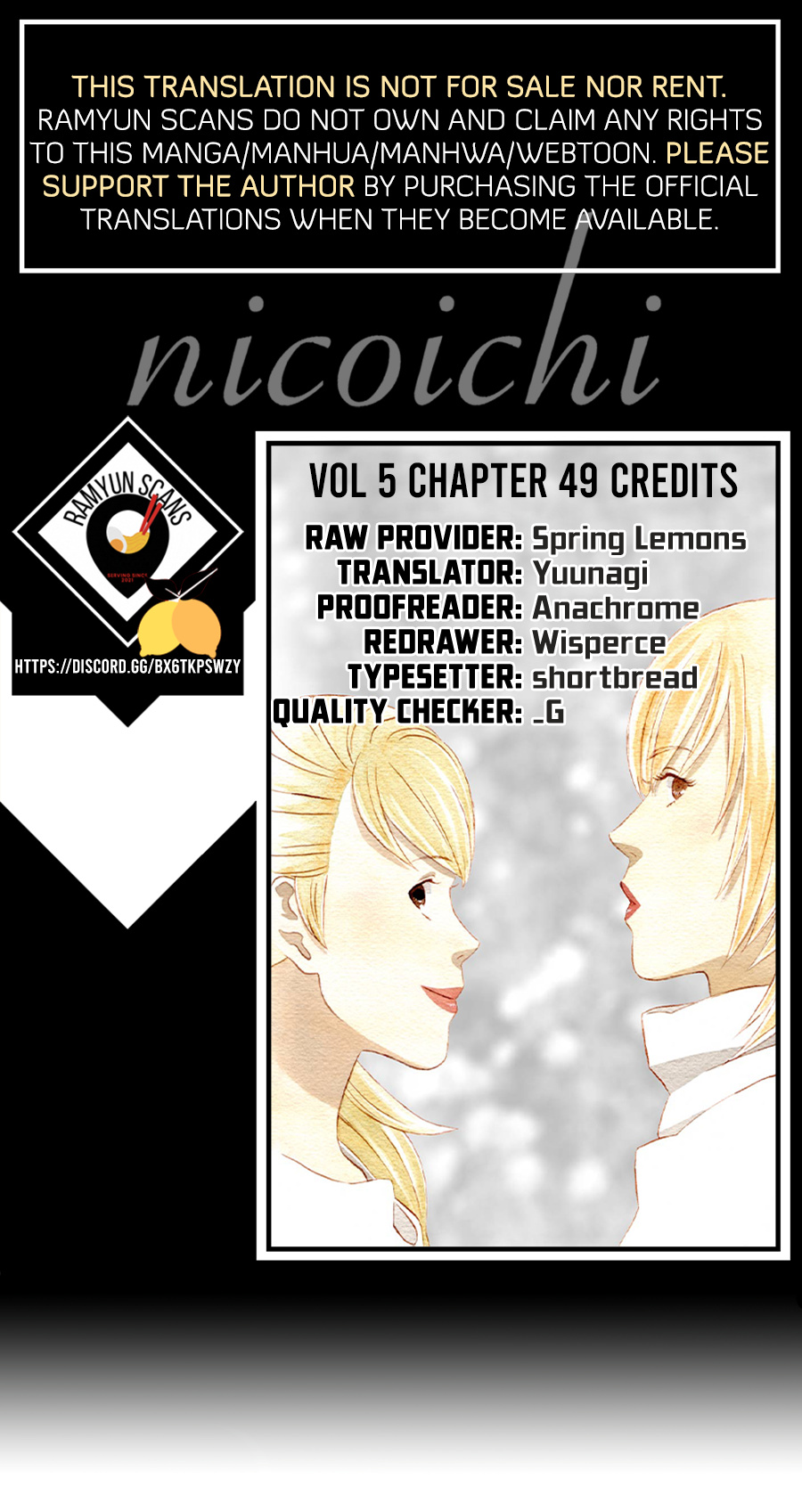 Nicoichi Chapter 49 #1