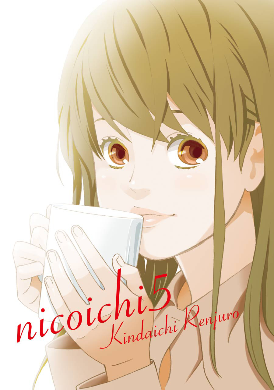 Nicoichi Chapter 49 #4