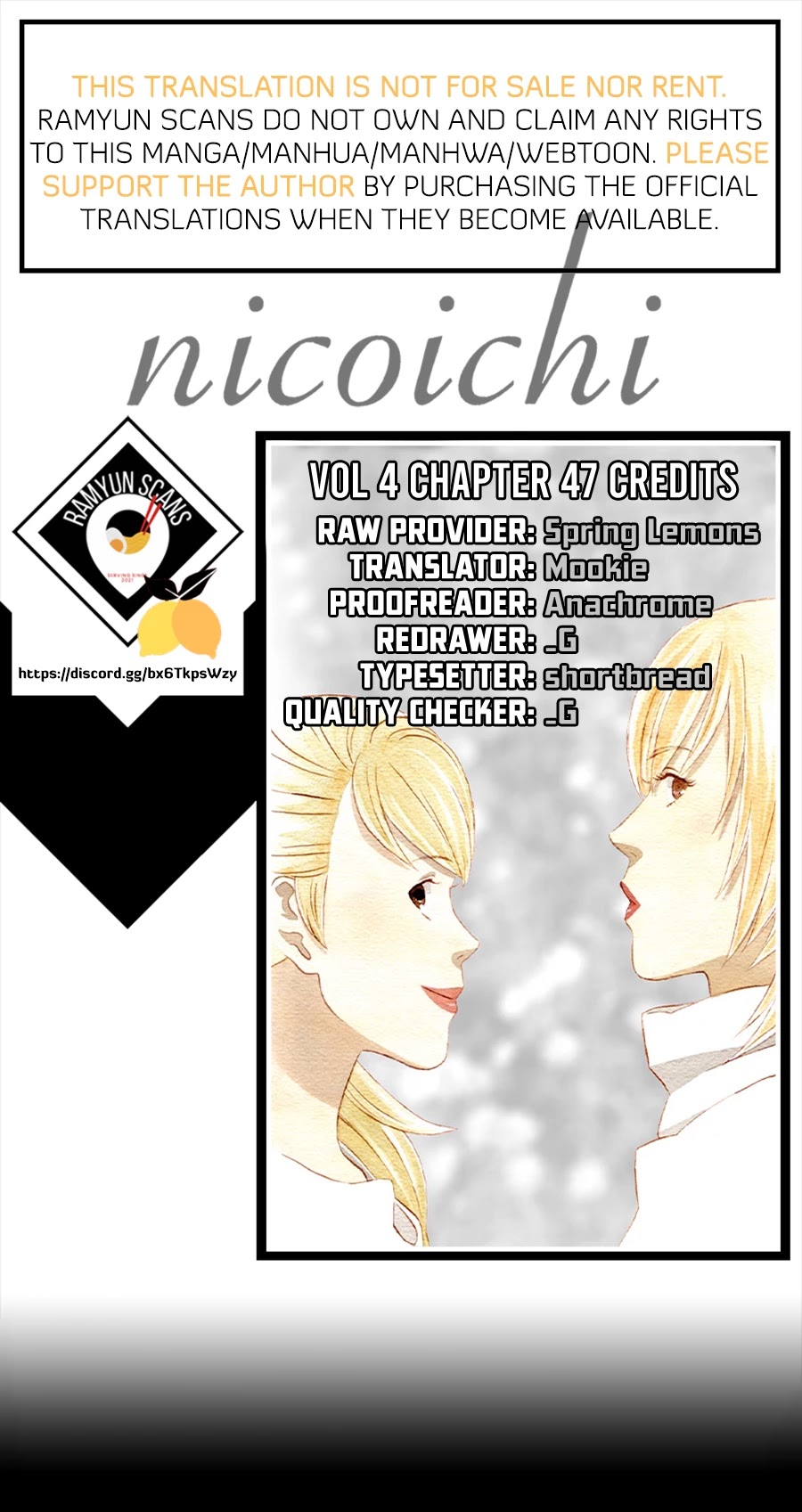 Nicoichi Chapter 47 #1