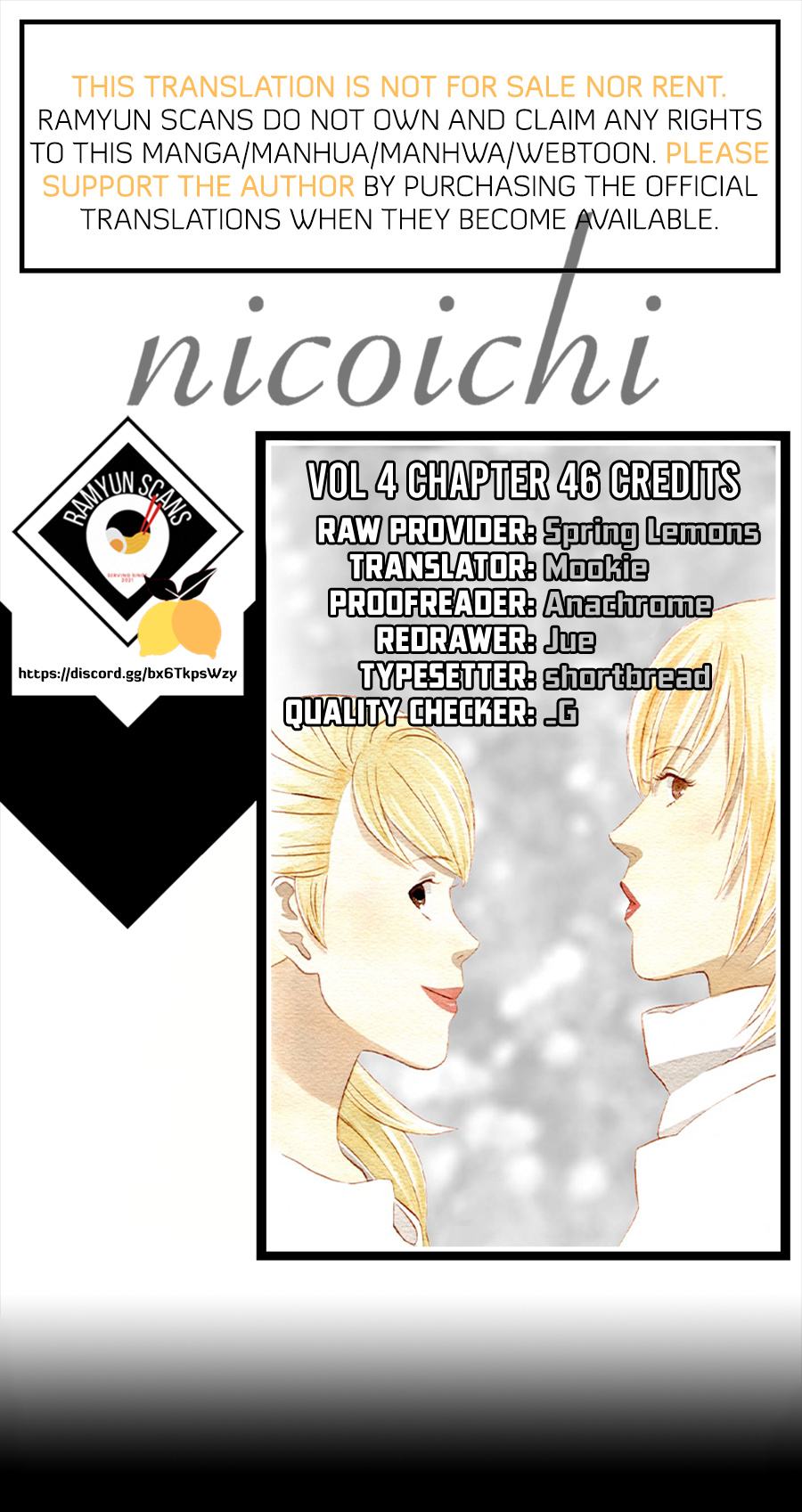 Nicoichi Chapter 46 #1