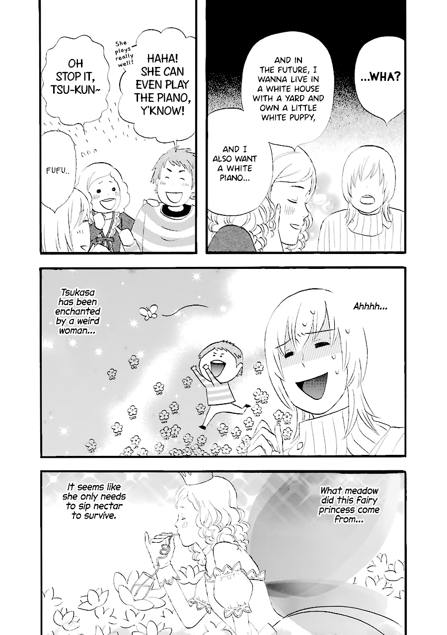 Nicoichi Chapter 31 #6