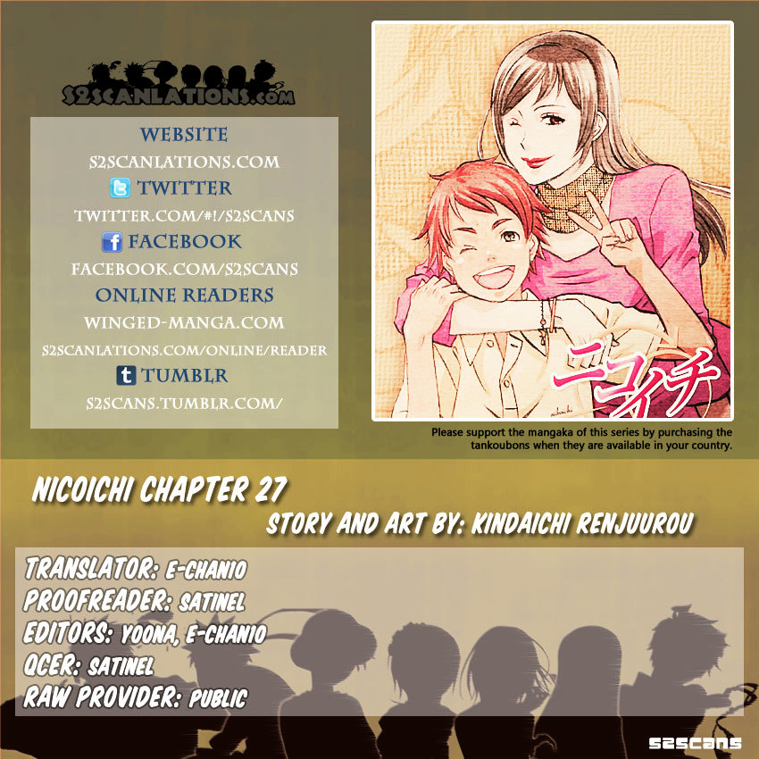 Nicoichi Chapter 27 #1