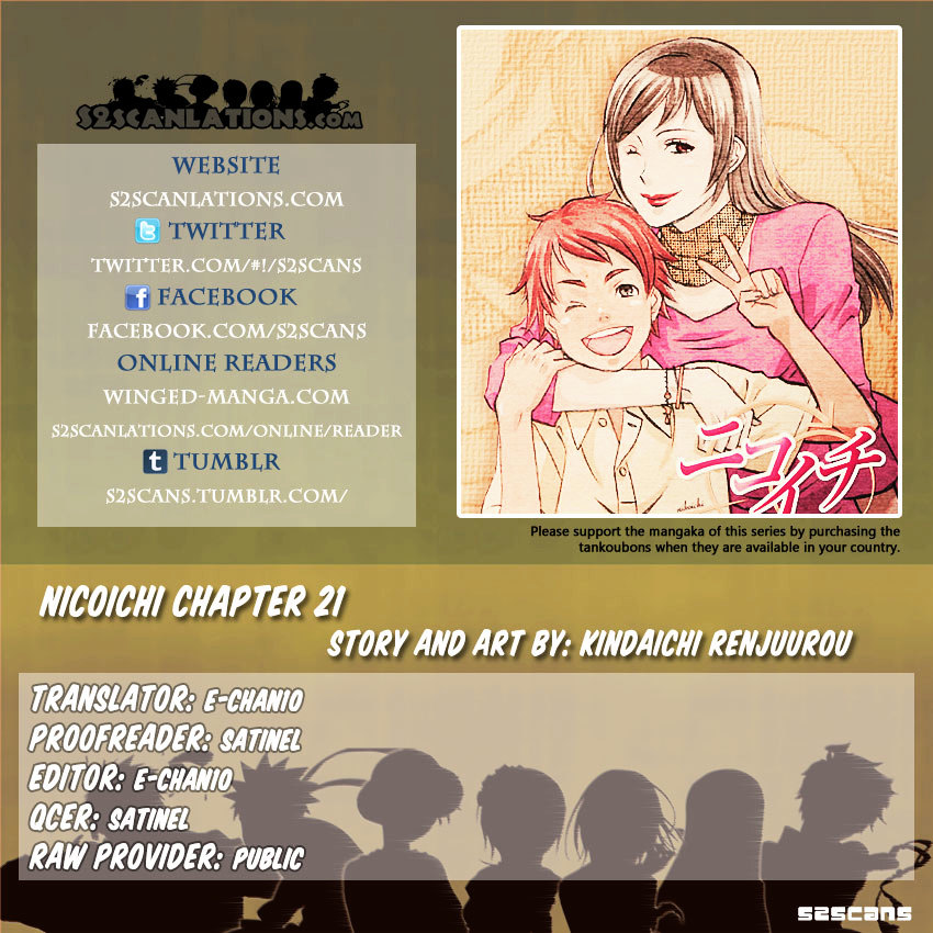 Nicoichi Chapter 21 #1