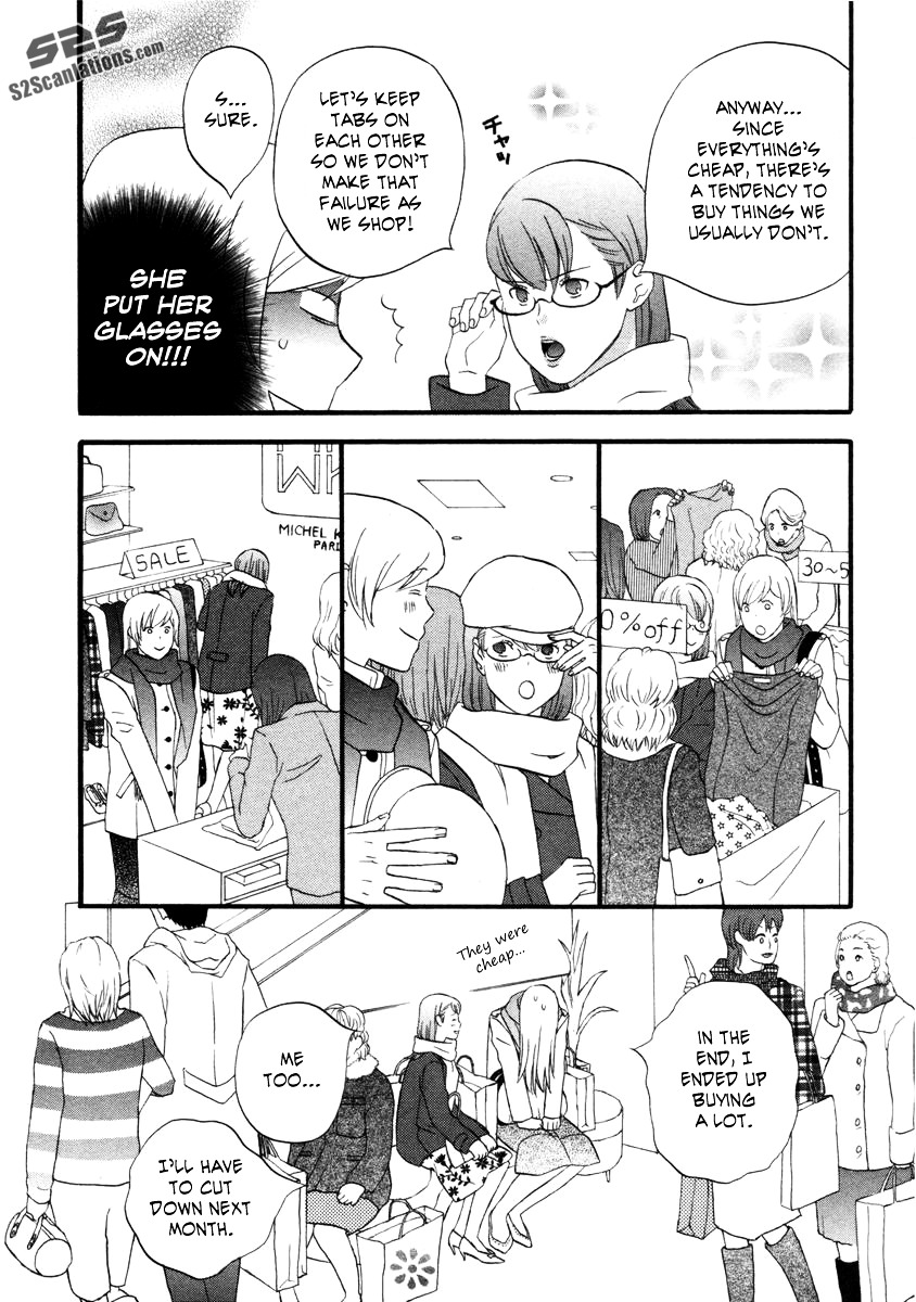 Nicoichi Chapter 20 #7