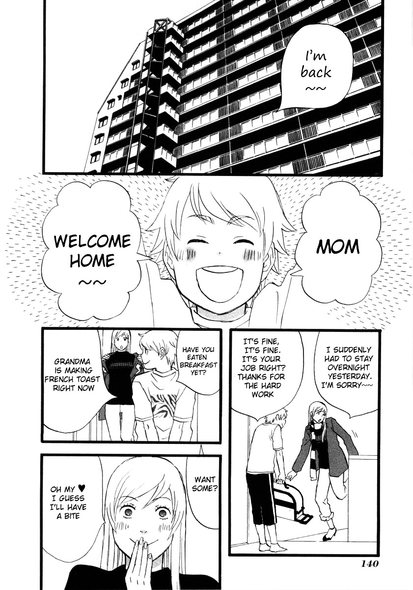 Nicoichi Chapter 9 #3