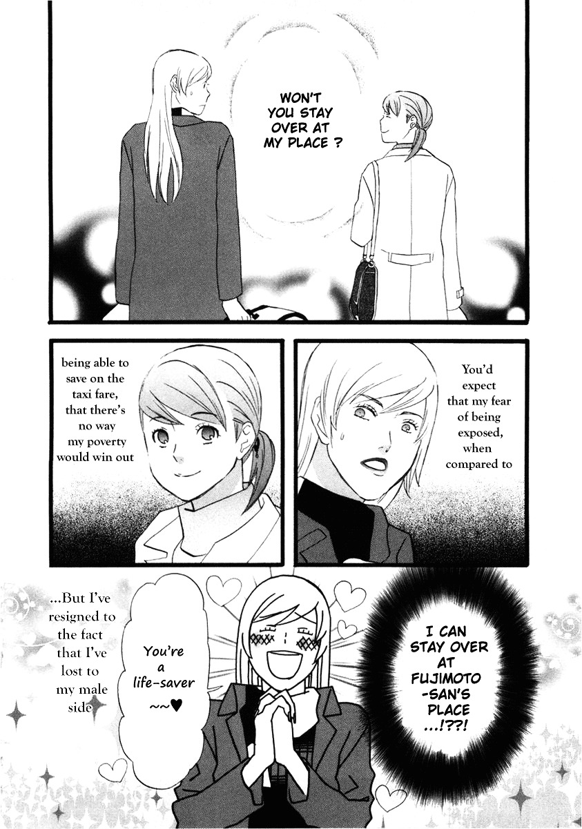 Nicoichi Chapter 8 #2