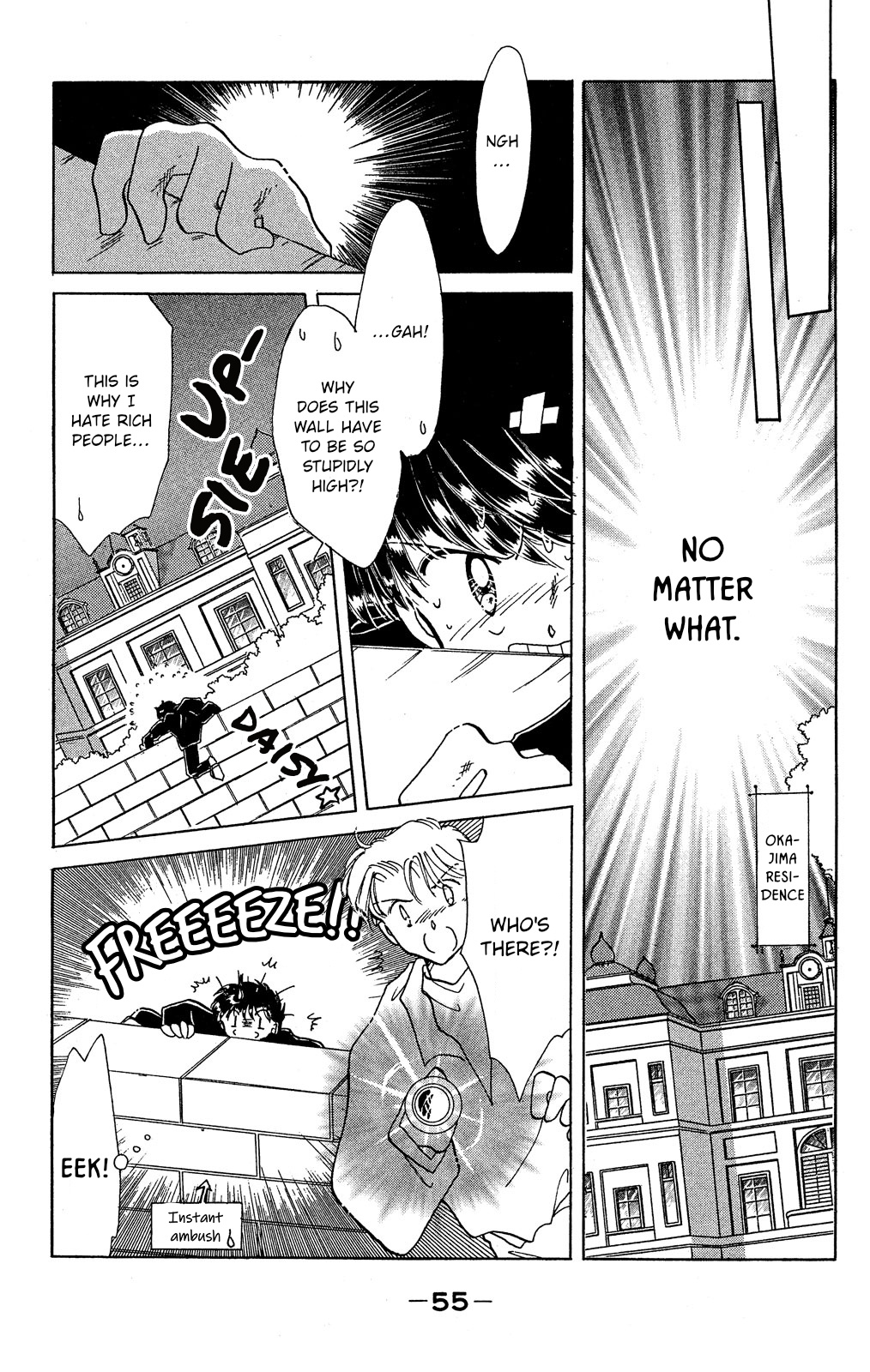 Kaitou Saint Tail Chapter 19 #15