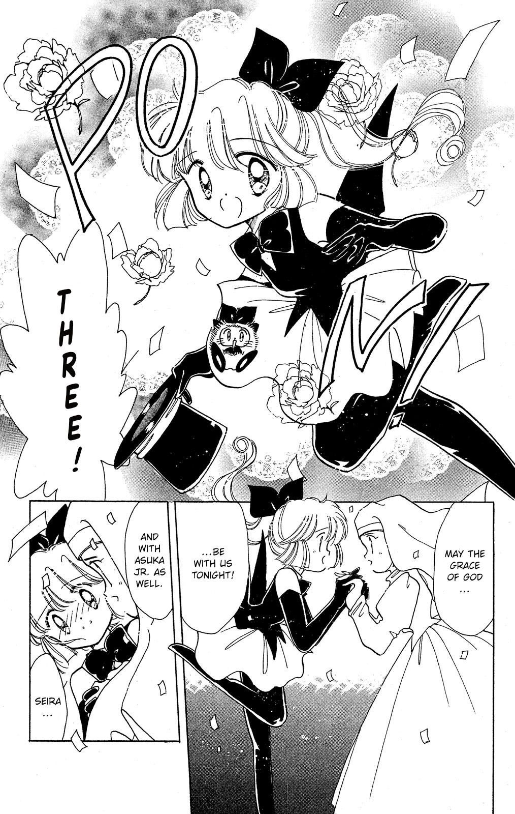 Kaitou Saint Tail Chapter 19 #17