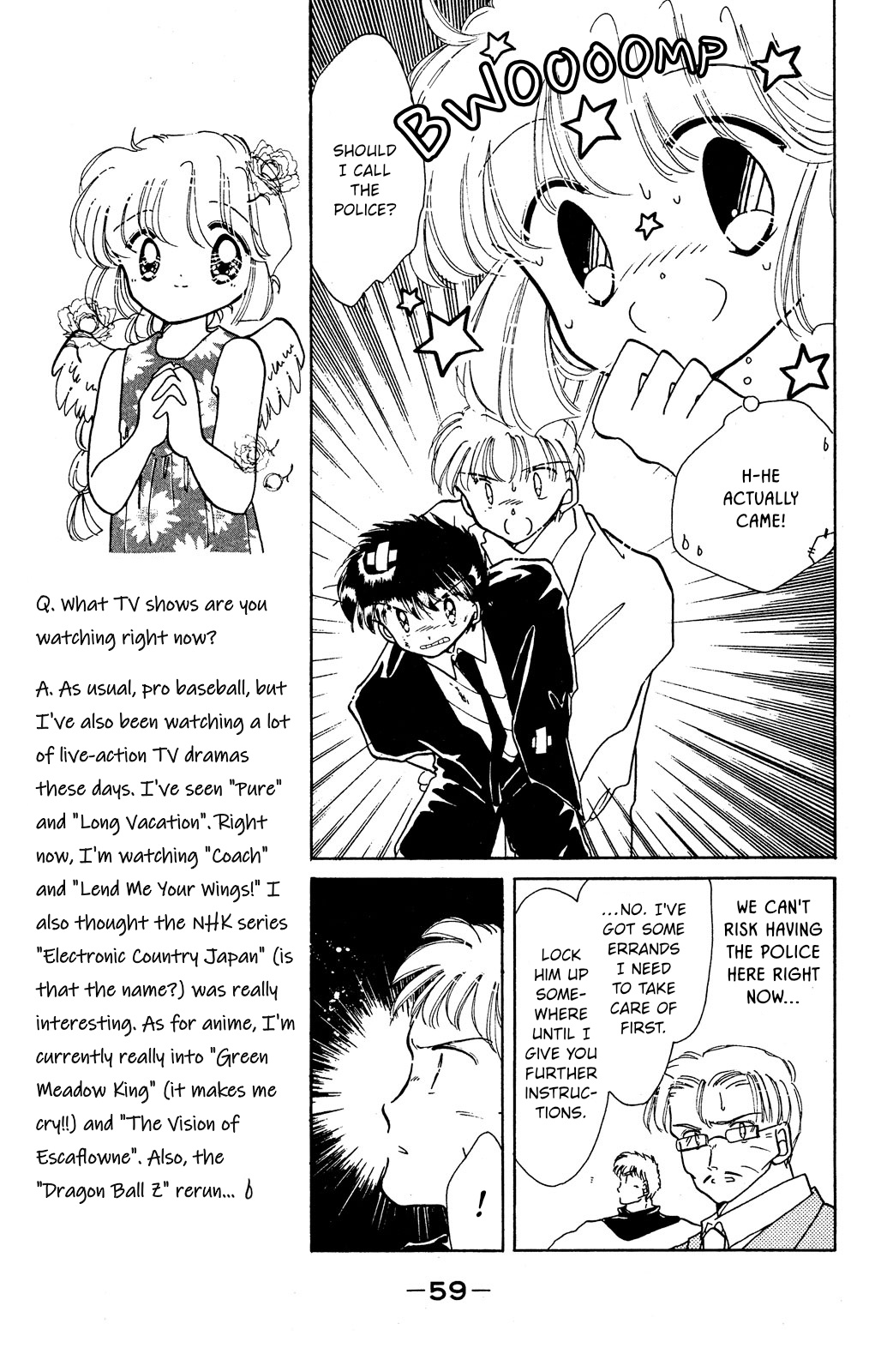 Kaitou Saint Tail Chapter 19 #19