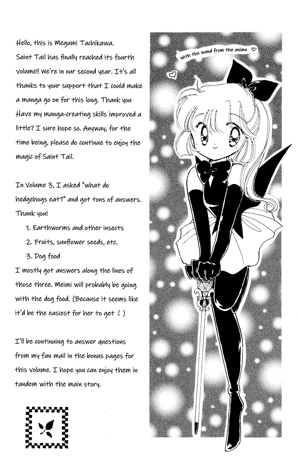 Kaitou Saint Tail Chapter 14 #5