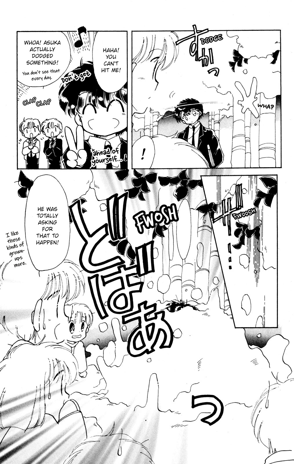 Kaitou Saint Tail Chapter 14 #18