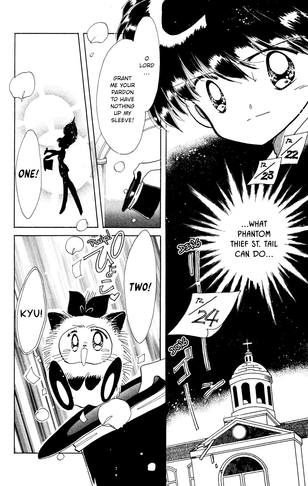 Kaitou Saint Tail Chapter 14 #21