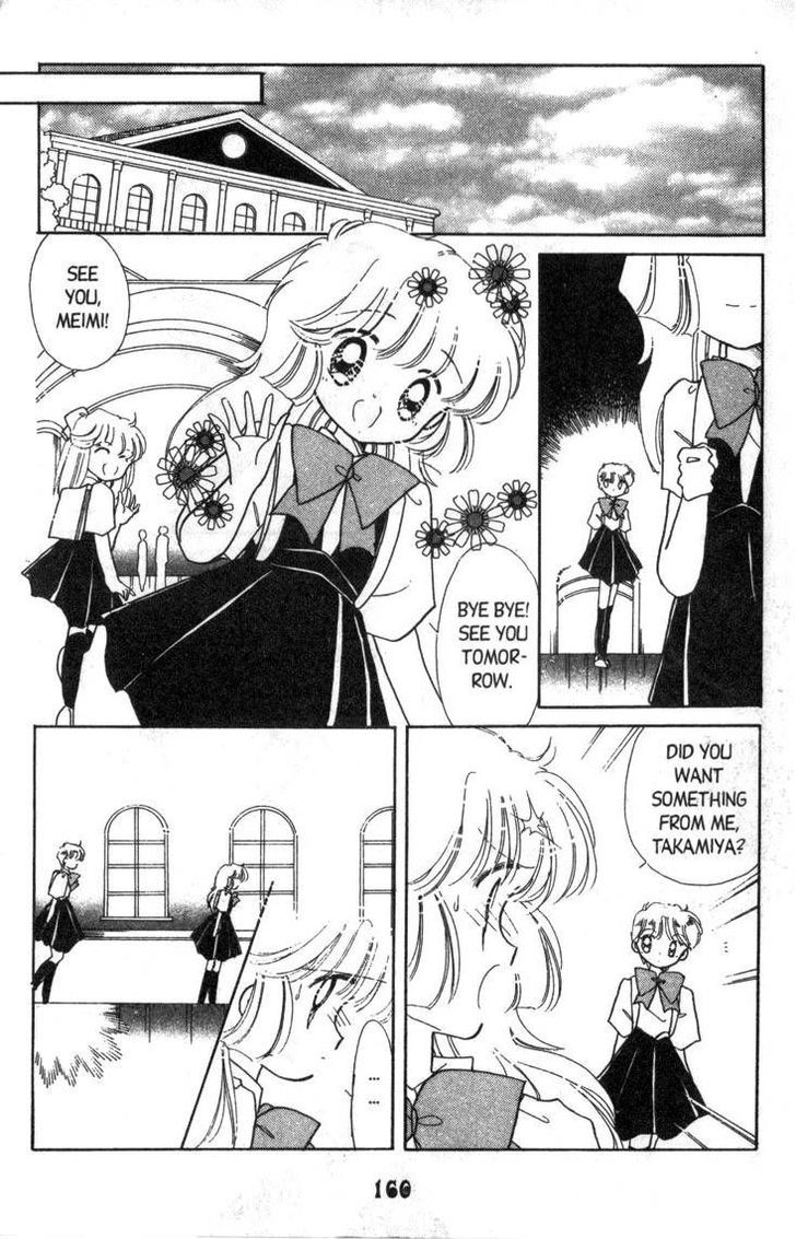 Kaitou Saint Tail Chapter 9 #6