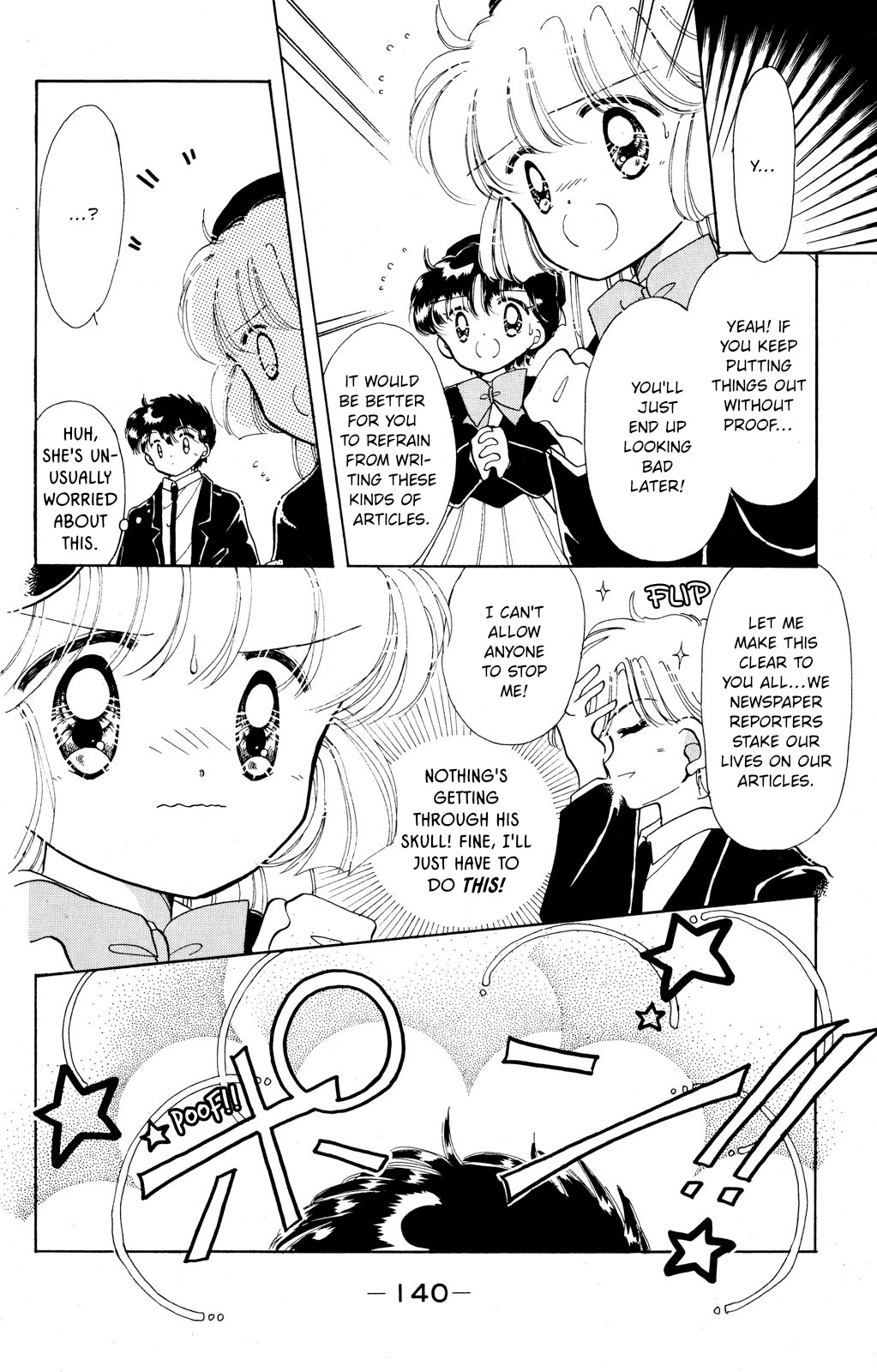 Kaitou Saint Tail Chapter 13 #13