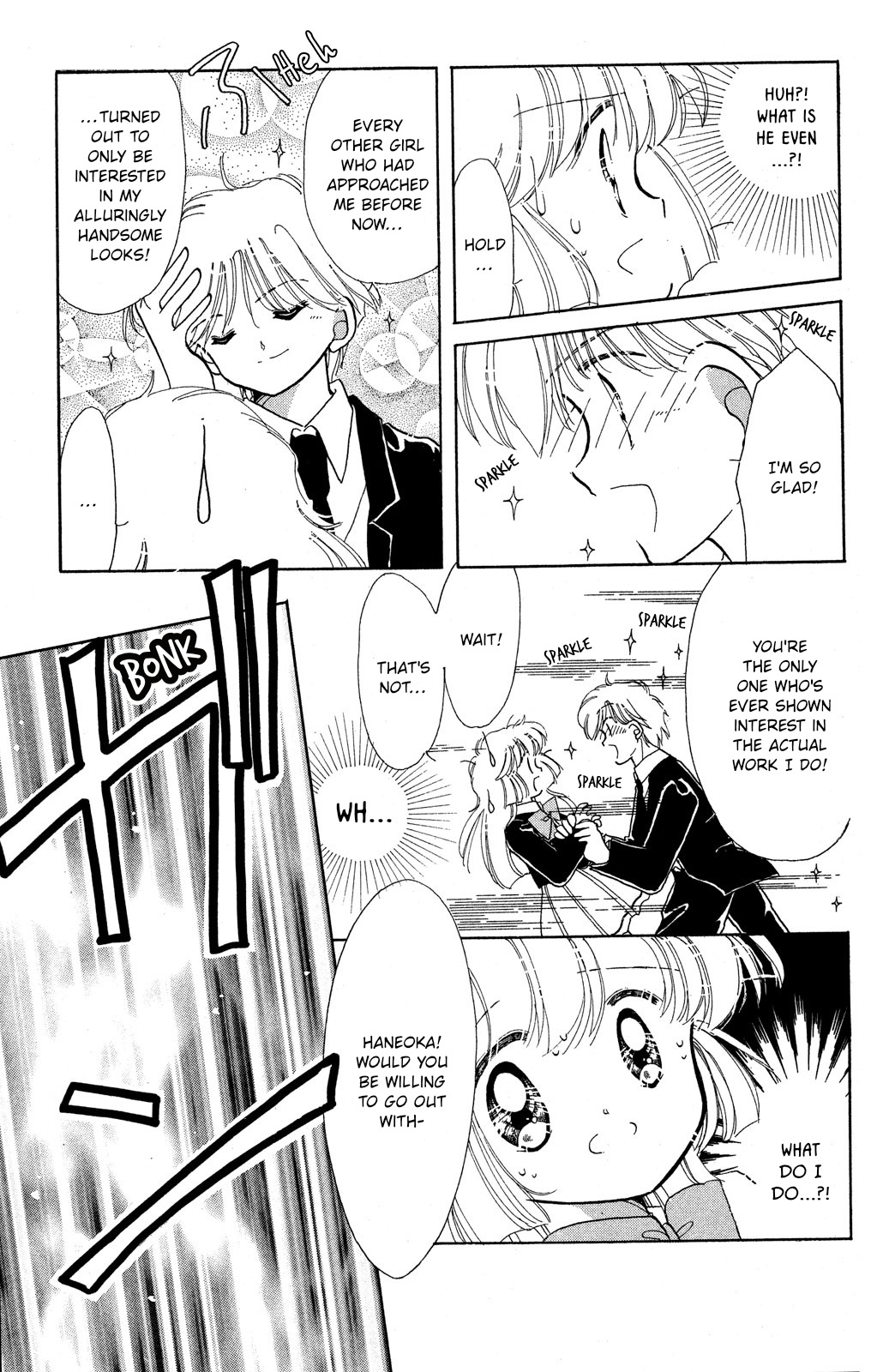 Kaitou Saint Tail Chapter 13 #18