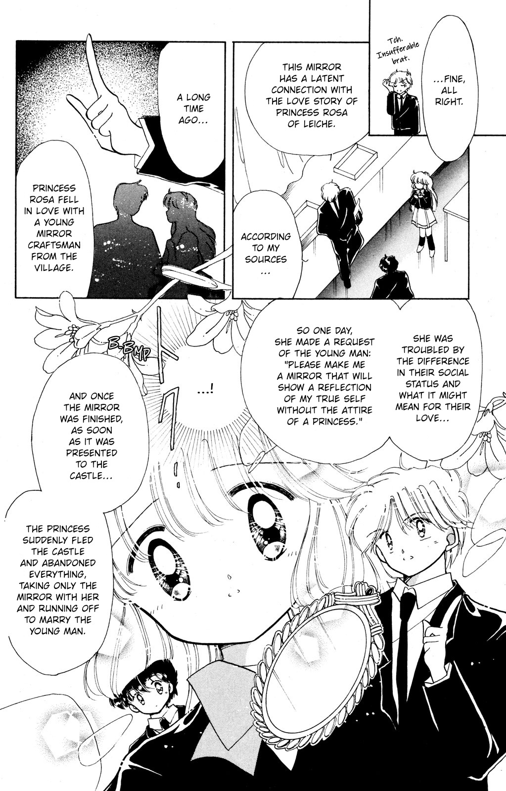 Kaitou Saint Tail Chapter 13 #21