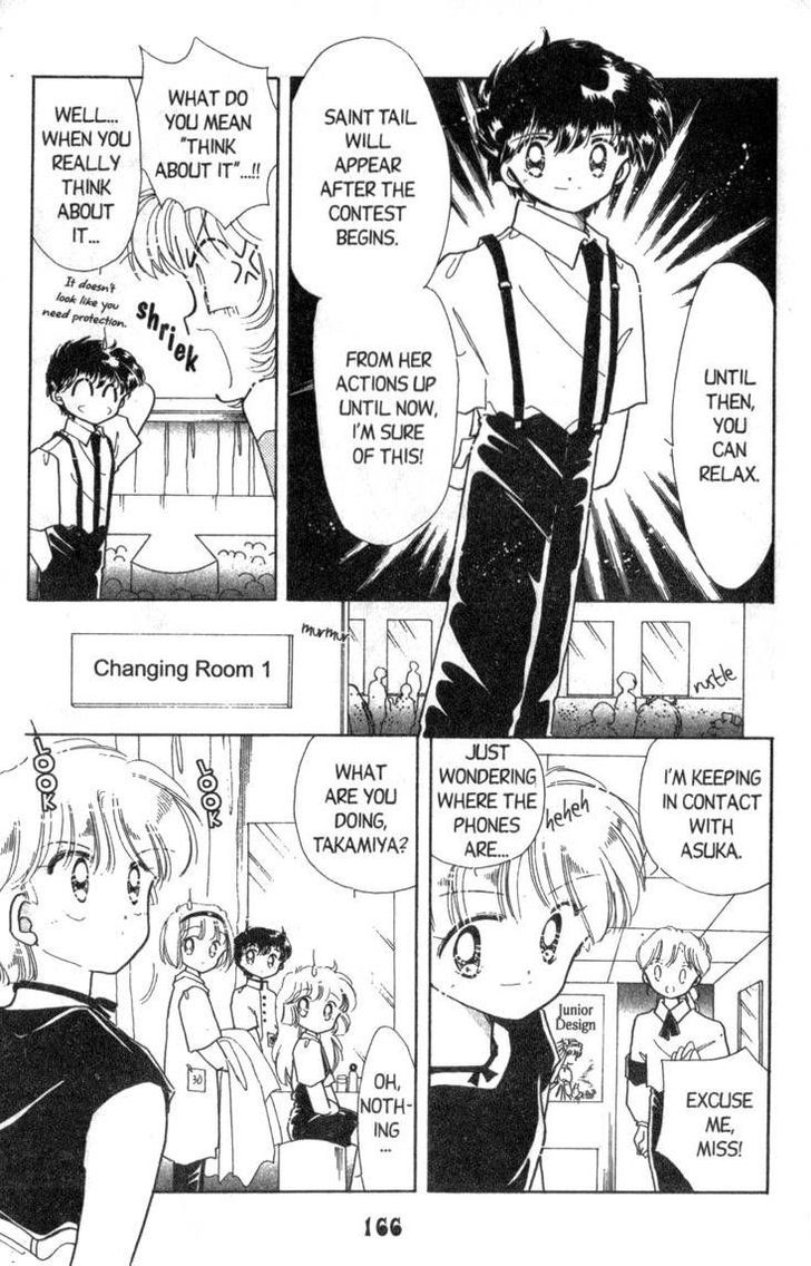 Kaitou Saint Tail Chapter 9 #12