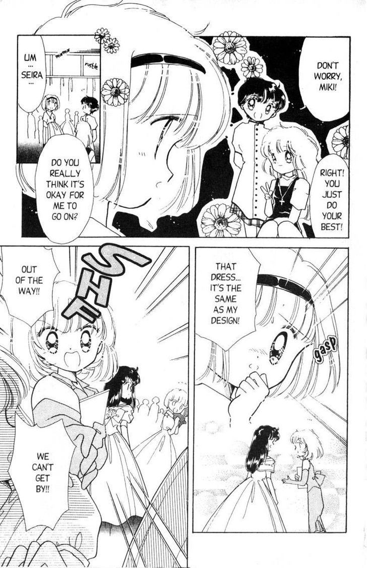 Kaitou Saint Tail Chapter 9 #14