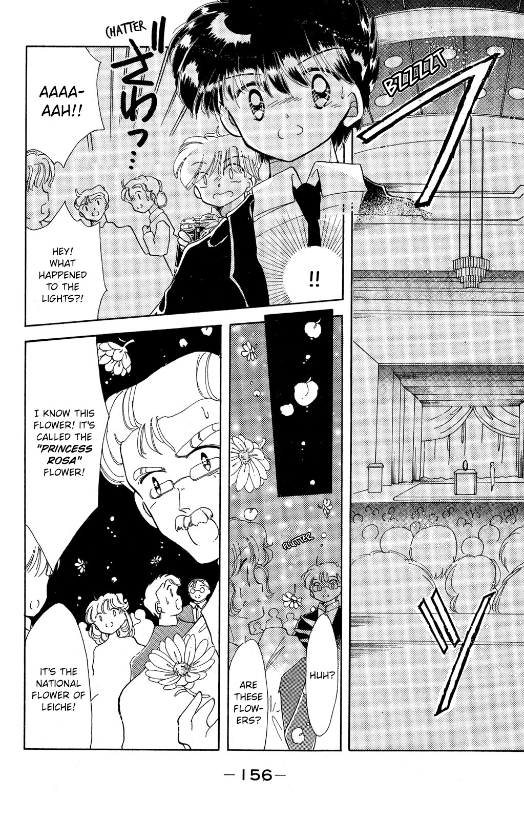 Kaitou Saint Tail Chapter 13 #29