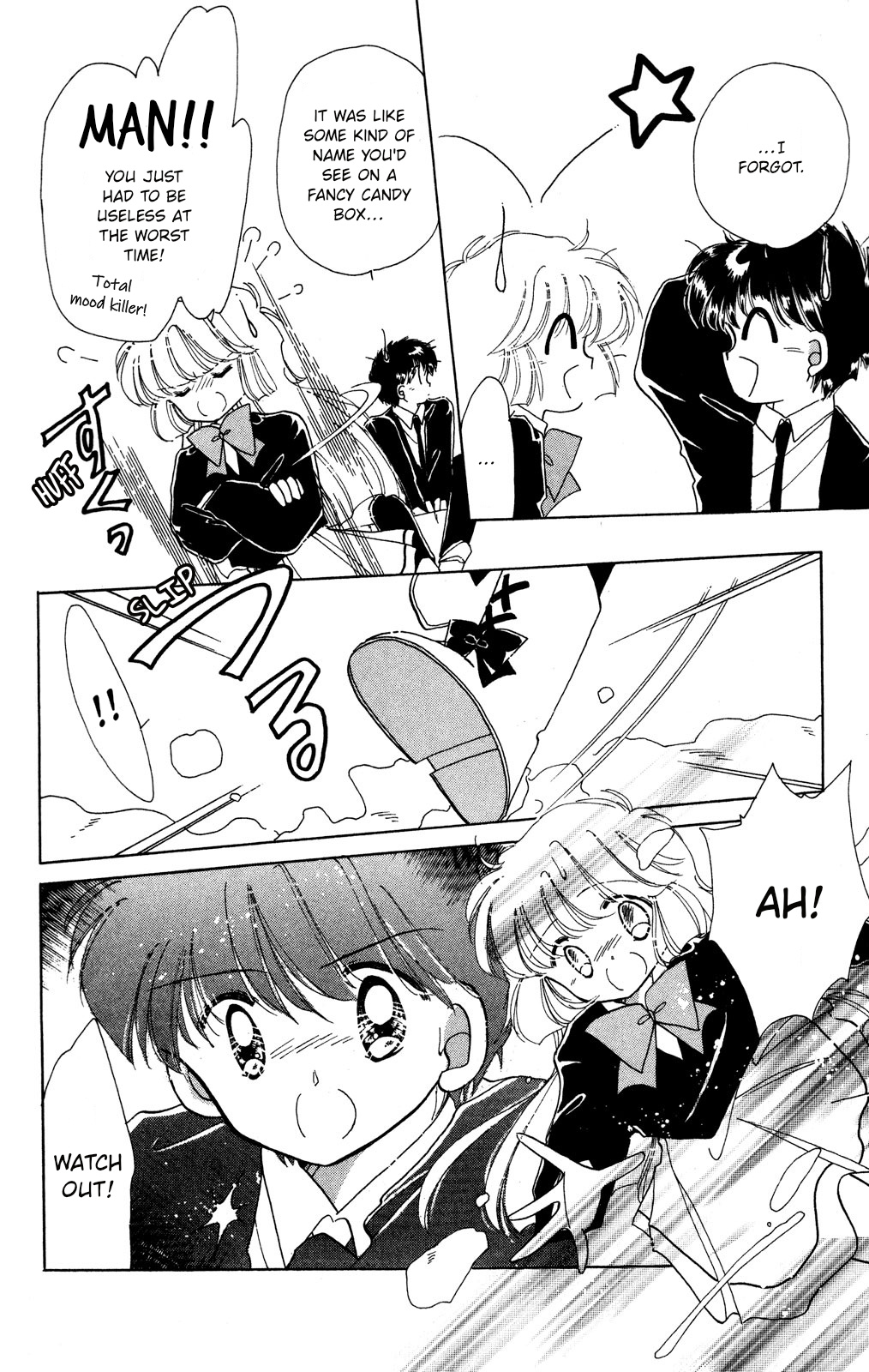 Kaitou Saint Tail Chapter 15 #26