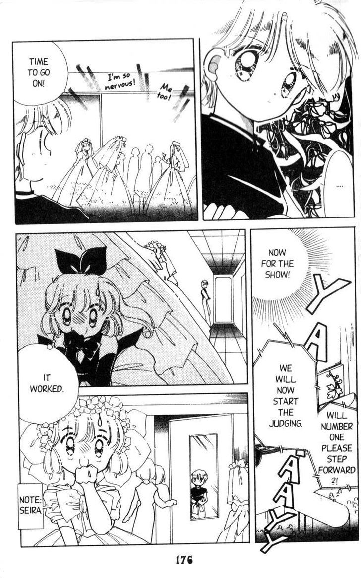 Kaitou Saint Tail Chapter 9 #22