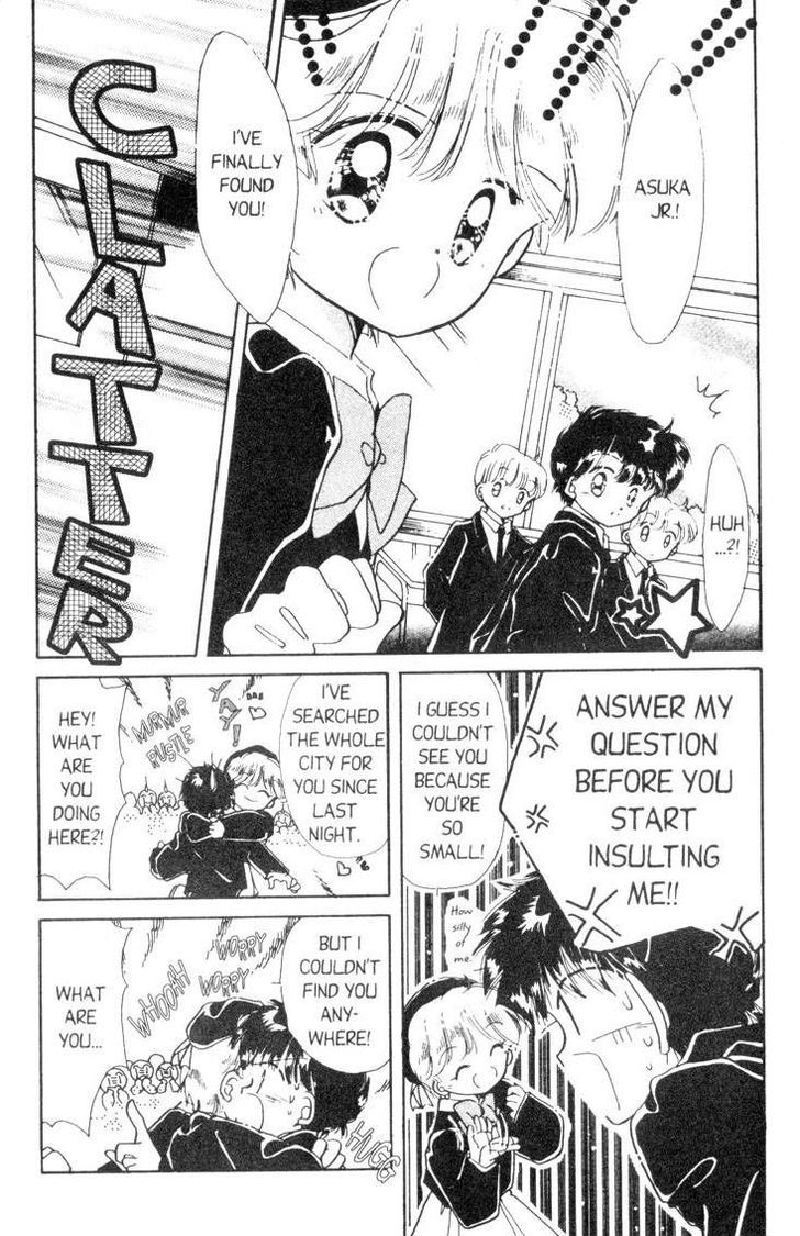 Kaitou Saint Tail Chapter 7 #4