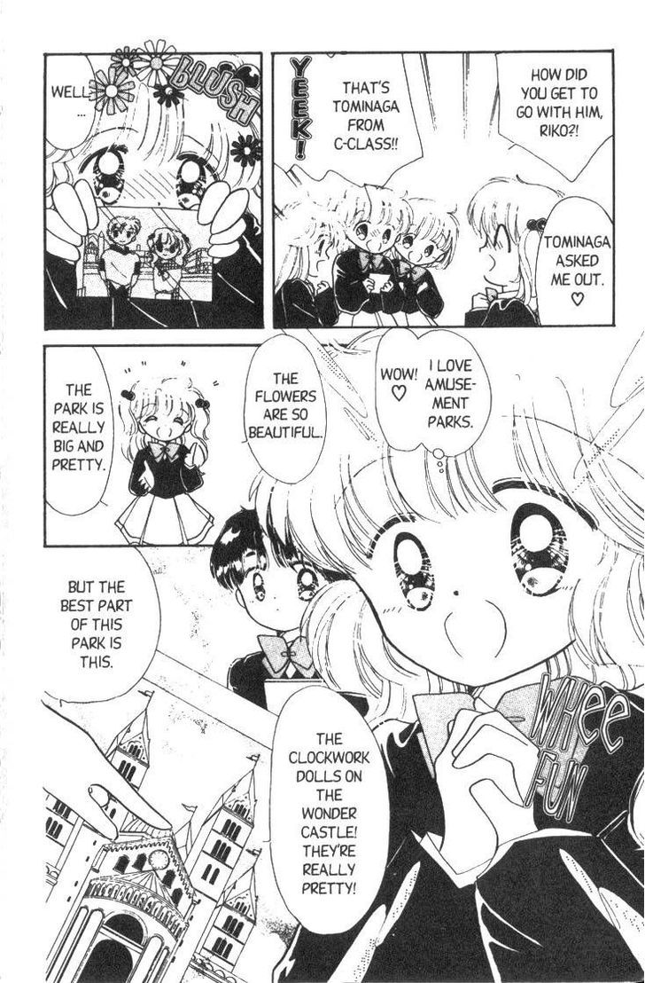 Kaitou Saint Tail Chapter 5 #15