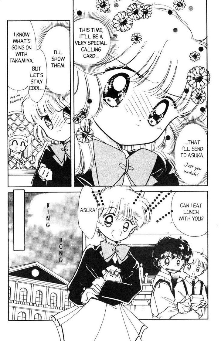 Kaitou Saint Tail Chapter 7 #12