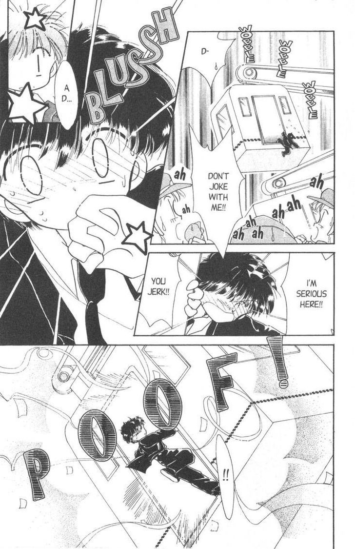 Kaitou Saint Tail Chapter 5 #46