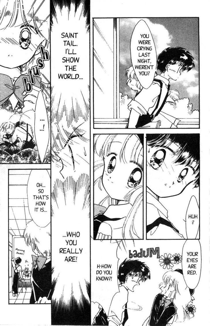 Kaitou Saint Tail Chapter 7 #32