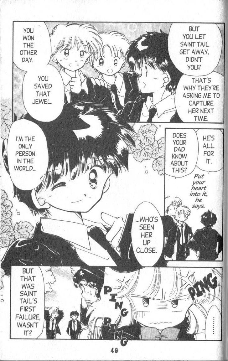 Kaitou Saint Tail Chapter 2 #5