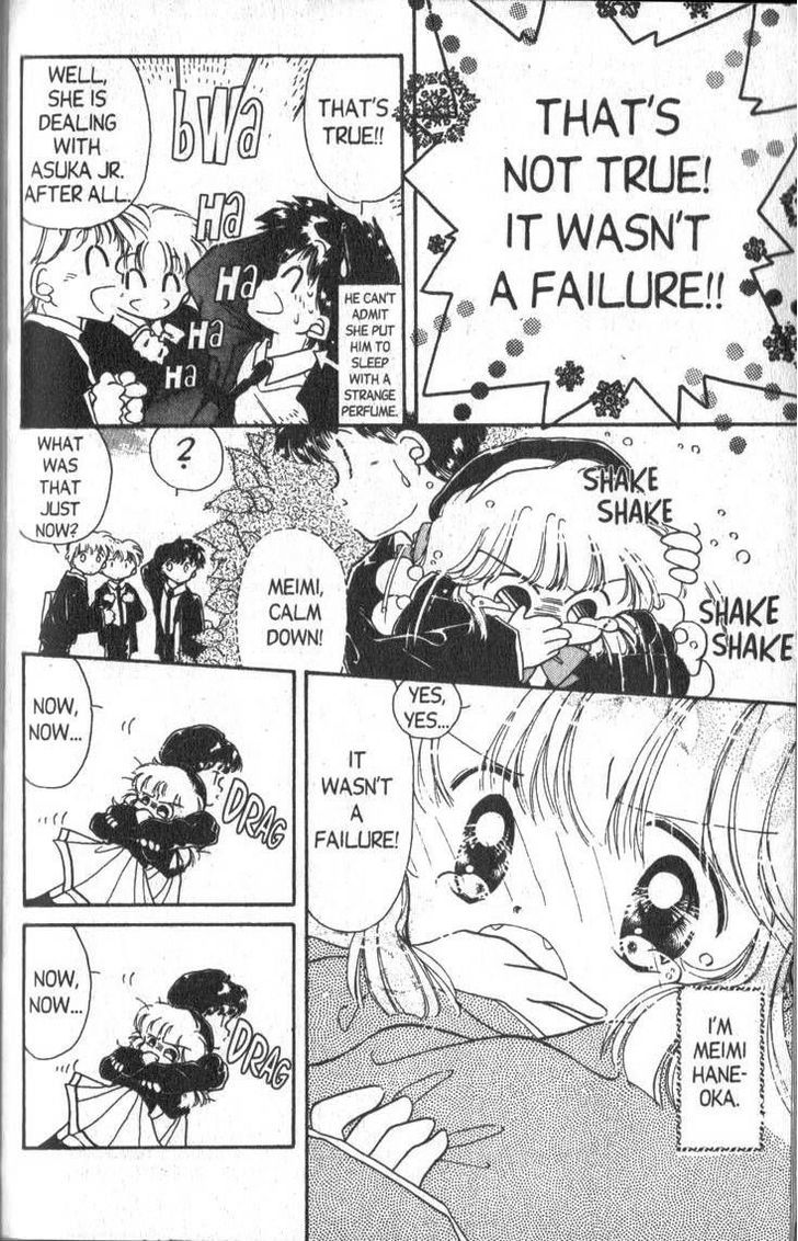 Kaitou Saint Tail Chapter 2 #6