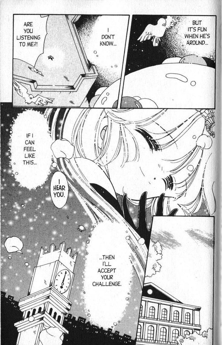 Kaitou Saint Tail Chapter 2 #31