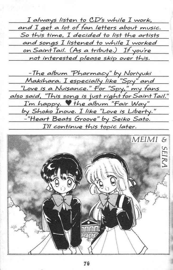 Kaitou Saint Tail Chapter 2 #35