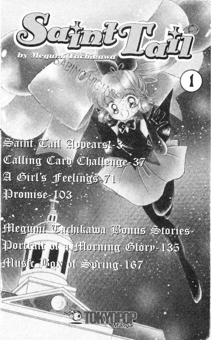 Kaitou Saint Tail Chapter 1 #5