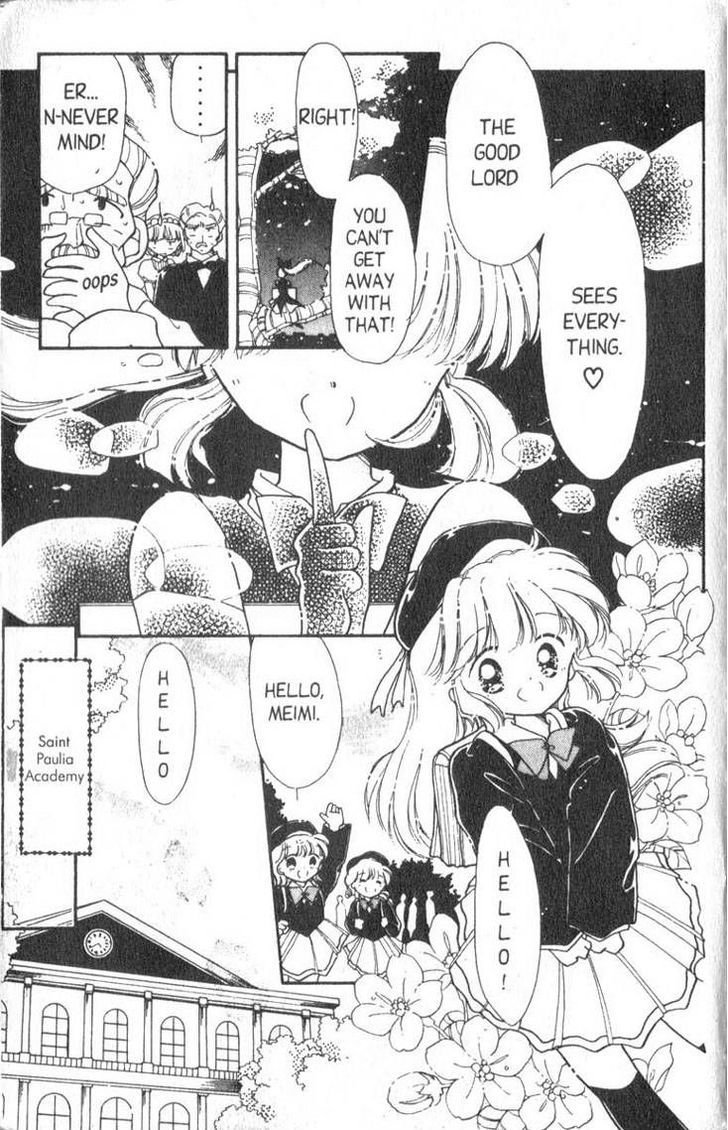 Kaitou Saint Tail Chapter 1 #12